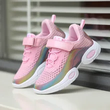 Официальные Детские кроссовки для бега, обувь для девочек из сетчатой ткани для малышей с переменным фокусным расстоянием 95 детская Удобная Скорость Y3 для бега Макс Размер 38