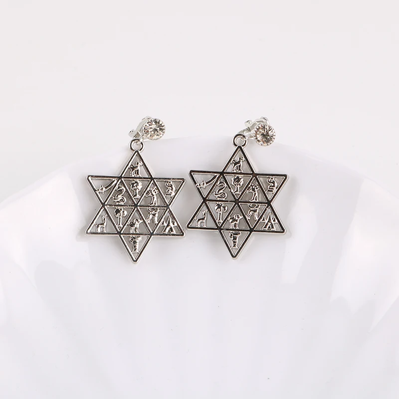

Fashion Gold Color Star of David Clip on Earrings Hanging Hexagram Geometric No Piercing Ear Clips for Women 2018 Female Jewelry