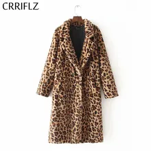 CRRIFLZ Осенняя коллекция, леопардовое длинное пальто из искусственного меха с отворотом, новинка, пальто из искусственного меха, женская зимняя теплая мягкая куртка с карманами, верхняя одежда