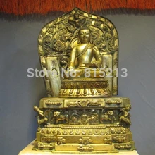 Bi001140 1" Тибетский Буддизм Старый Фиолетовый Бронзовый 24 К Gold шакьямуни Статуя Будды