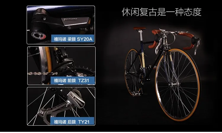 Cheap Original X-Front Brand 700CC Retro Classic 28 inch 14 speed road bike Urban gentle bicycle outdoor date bicicleta 23