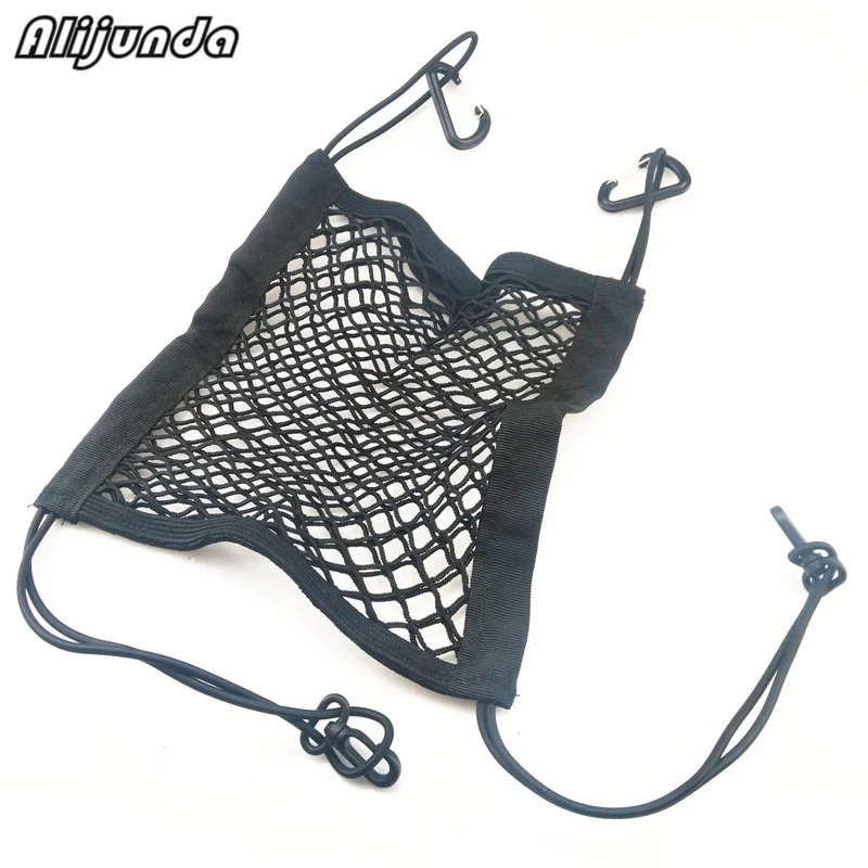 

Durable elastic car seat storage bag mesh bag for Infiniti FX-series Q-series QX-series Coupe EX37 EX25 JX35 EX35 Class M-Class