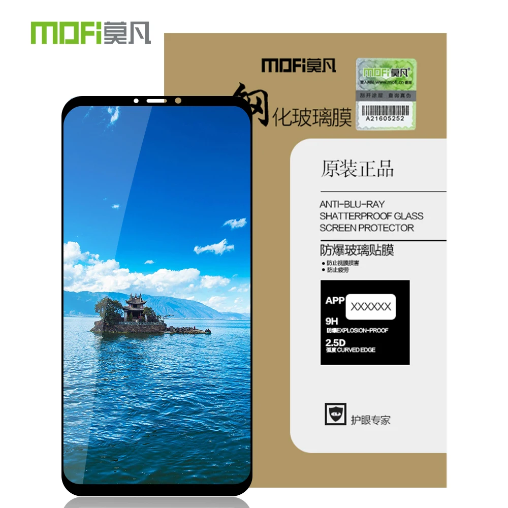 Для Samsung Galaxy A9 2018 защита экрана 2.5D Закаленное стекло для Star Pro / A9s стеклянная