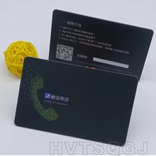 200 шт записываемый 125 кГц rfid ключ-карта от номера с чипом T5577 от китайского производителя