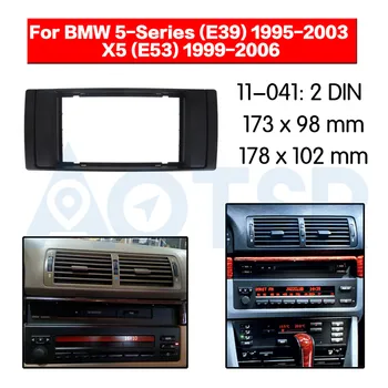 

2 din Fascia for BMW 5-Series (E39) 1995-2003; X5 (E53) 1999-2006 Audio Panel Mount Installation Dash Frame Adapter Stereo DVD