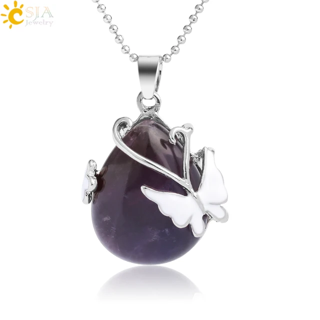 Amethyst Chain