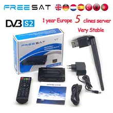 Freesat Satellite TV Receiver decoder Freesat V7 HD DVB-S2 + USB Wfi with 5 lines Europe Cline account support powervu Receptor