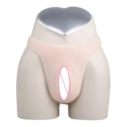 Ушка Тип половые губы t-образный поддельные Инь брюки скрыть нижней части тела T-back вагины трусики Реалистичная полный силиконовые