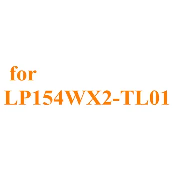 

New T.VST56 board for LP154WX2-TL01 LCD LED screen controller board Driver Board TV+HDMI+VGA+CVBS+USB