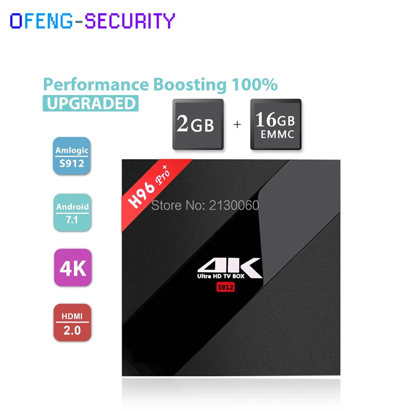  H96 PRO Plus Android 7.1 with 2g 16g TV Box Amlogic S912 Octa Core 2.4GHz with keyboard