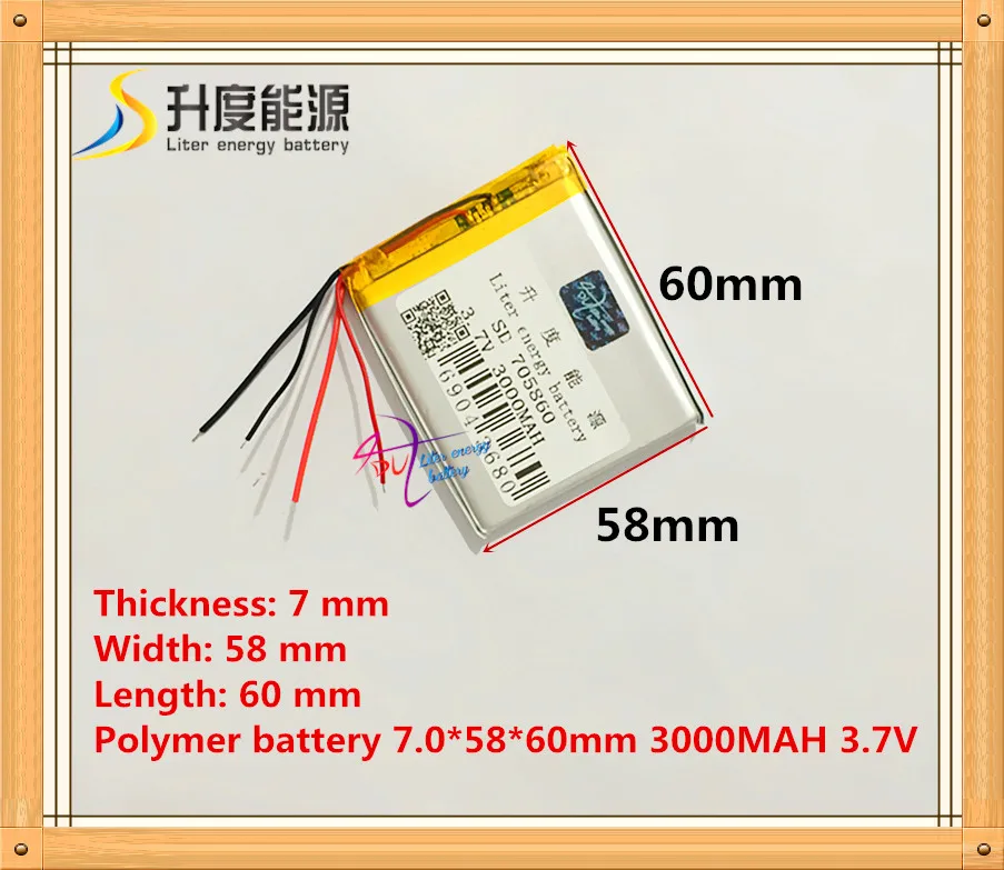 5wireThetabletbattery37V3000mAH705860PolymerlithiumionLiionbatteryfor.jpg