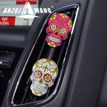 ANZULWANG цветной освежитель воздуха для автомобиля с черепом, акриловый вентиляционный модный автомобильный Кондиционер, экспорт аромат, в стиле панк, для автомобилей, на выходе, Pefume