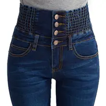 hot Long Jeans Woman Pencil Casual Blue Denim Stretch Skinny 2017 Fashion Four Buttons High Waist Jeans Pants Women Plus Size