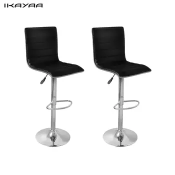 

iKayaa 2 Pcs Tabby Black Bar Chairs Metal Chair For Bar ES Stock