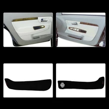 4 шт. ткань дверь защиты коврики анти-kick декоративные колодки для Buick Regl 2004-2006