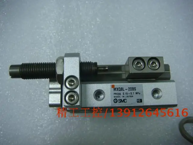 

[SA] Positive! SMC original genuine cylinder 95 new MXQ8L-20BS spot a real