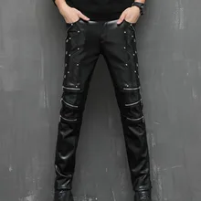 Новое поступление, зимние брюки из искусственной кожи, мужские сексуальные брюки для ночного клуба, облегающие мужские брюки, Стрейчевые узкие брюки