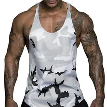 Мужской Камуфляжный жилет