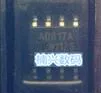 

20Pcs AD817ARZ AD817AR AD817A SOP8 AD817 new