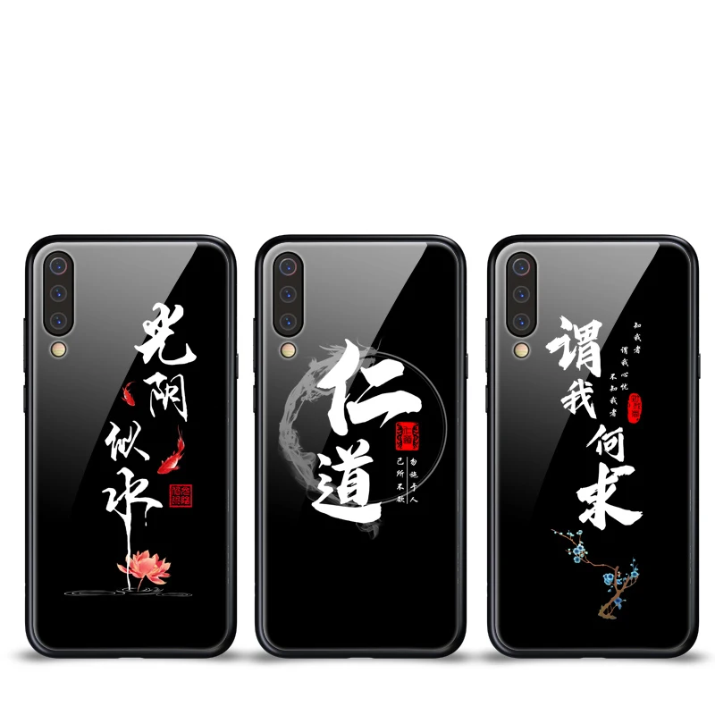 

Zerrul Tempered Glass Phone Case For Xiaomi Mi 9 8 SE Explore 8 Lite 6X 6 5X 5 Chinese Style LuxurySoft Edge Text Back Cover