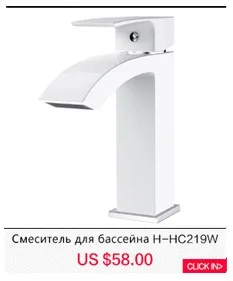 Micoe термостатический смеситель ванна Ванная комната латуни душ 150 мм в-настенное крепление горячей и холодной Температура воды Короткие смеситель