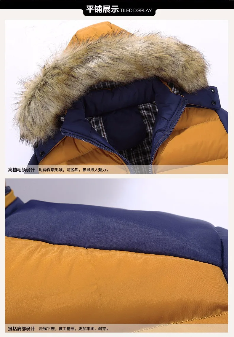 2677868087_1609866532