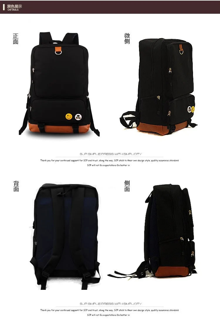 travel rucksack