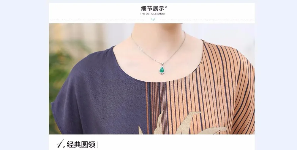 QQ20180425131432