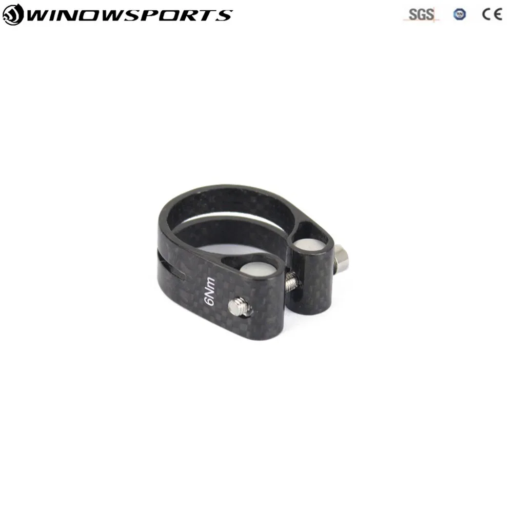 carbon seatpost clamp- (1)