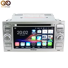 64-Bit CPU 2 GB de RAM Android 7.1 Coches Reproductor de DVD Para Ford Galaxy Focus C-MAX S-MAX tránsito Kuga Fiesta Jefe Unidad de 4G WiFi GPS Navi
