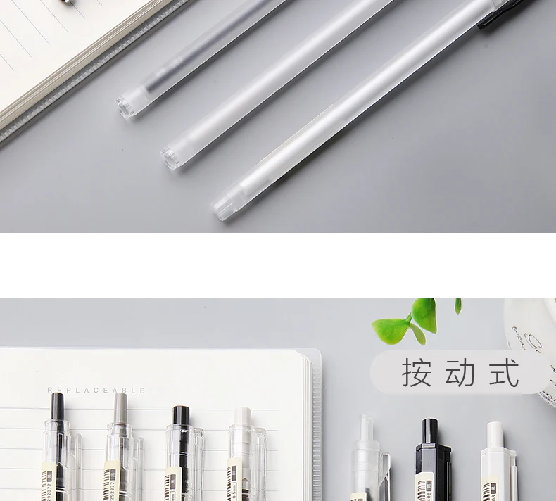 10/20 шт M& G MUJI стильная гелевая ручка с ароматом серии 0,5/0,35 мм гелевая ручка простая матовая черная ручка для пресса коробка для ручек