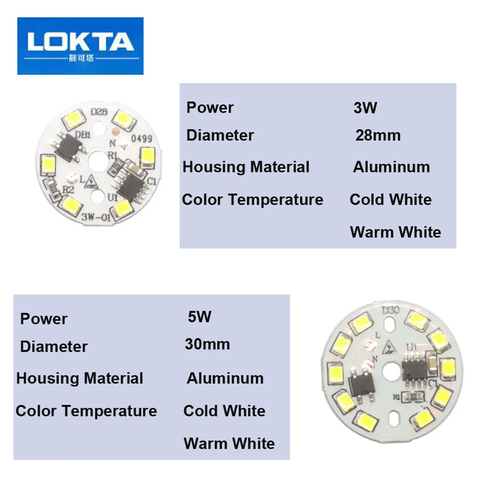 30 шт./лот DIY светодиодный ламповый чип 15 Вт 12 Вт 9 Вт 7 Вт 5 Вт 3 Вт светильник AC 220 В вход Smart IC для ламповый светильник светодиодный чип xhp50 светодиодный