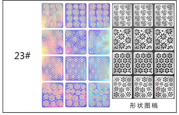 12 листов/Набор 24 различных полых неправильных трафаретов винил для ногтей Лазерное 3D изображение Руководство по переводу шаблон дизайн ногтей, полый стикер - Цвет: 23