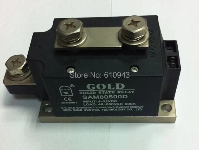 SAM80500D2
