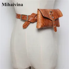 Mihaivina серпантин женский поясной кожаный винтажный поясной ремень сумка Роскошные женские поясные сумки регулируемые женские ремни телефонные сумки
