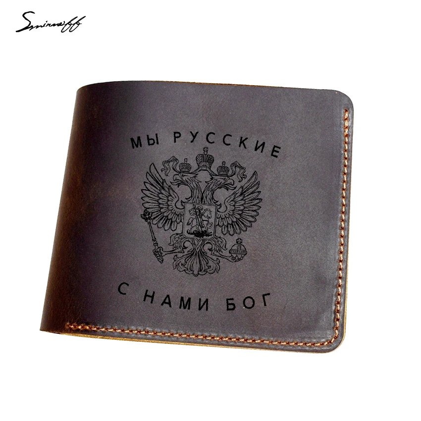 Smirnoff брендовый мужской кошелек из натуральной кожи двойной Орел кошелек с кошачьей головой лазерная гравировка слова "Мы русский, Бог с нами" девиз кошельков