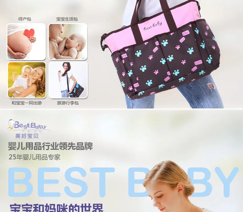 Водонепроницаемый принтованный детский подгузник сумка подгузник вместительные, для будущих мам сумка Многофункциональный изменение