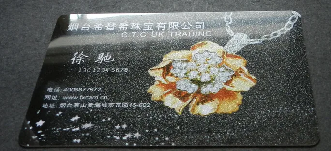 Frente e Verso do Cartão de Nome Pérola de Plástico Cartão de Visita Dois-impressão Personalizado Brilhante Impressão Thickness0.38mm - 12 business card custom