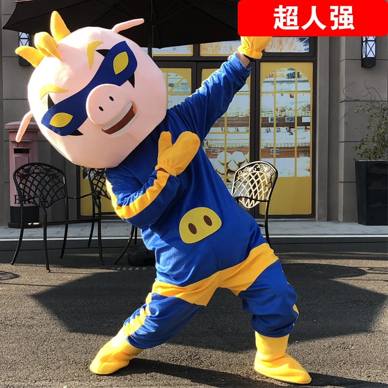 

Customized brown bear cartoon costume show adult cosplay dolls Cartoon Rabbit Mascot Costume Cartoon Suit#cartoon001