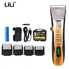 Сумки из натуральной кожи LILI Перезаряжаемые электрическая машинка для стрижки машина ЖК-дисплей Дисплей борода Уход за лошадьми Инструменты Беспроводная Машинка для стрижки волос, электрическая машинка для стрижки волос, L7