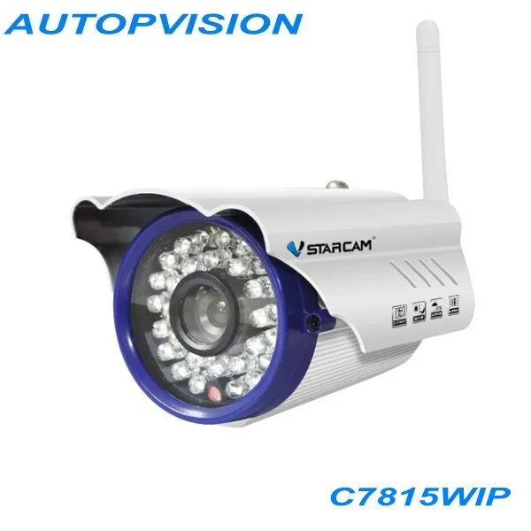 Vstarcam outdoor waterproof wifi wireless IP camera with pnp, free ddns