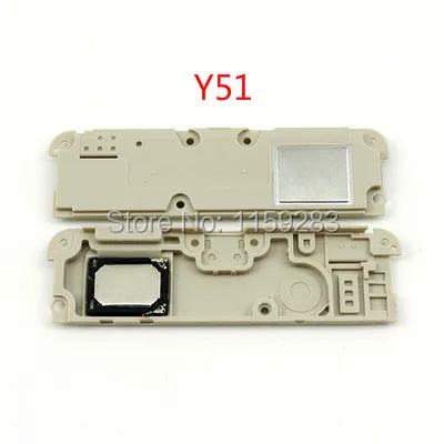 Y51