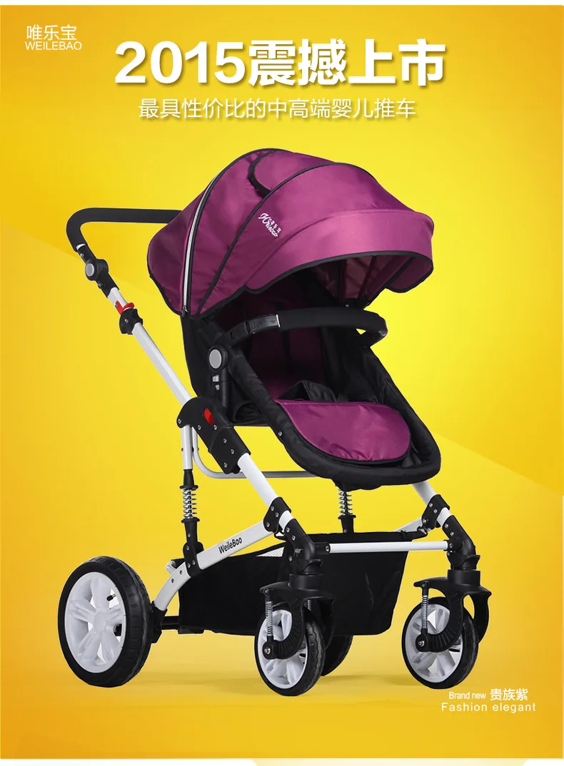 runabout triple stroller for sale