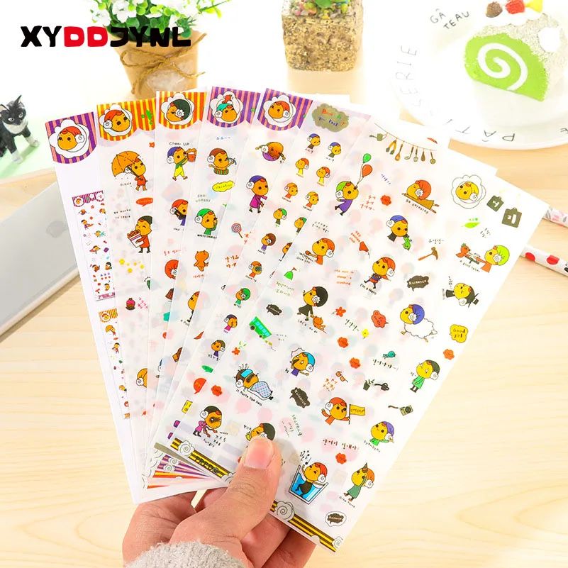 

6pc/set PVC Sticker Kawaii Stationery Lovely Sheep Boy Diary Notebook Label Decoration Hand Made Stickers