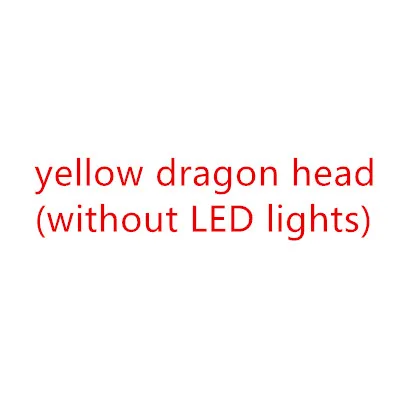 Красный китайский дракон голова китайский дракон реквизит для танцев фестиваль поставки год товары для танцев - Цвет: yellow without LED