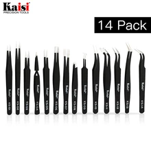 14pcs ESD Tweezers set stainless steel Precision Repair Tweezers for Electronic Mobile Phone Repair Tools Kit blackhead removal