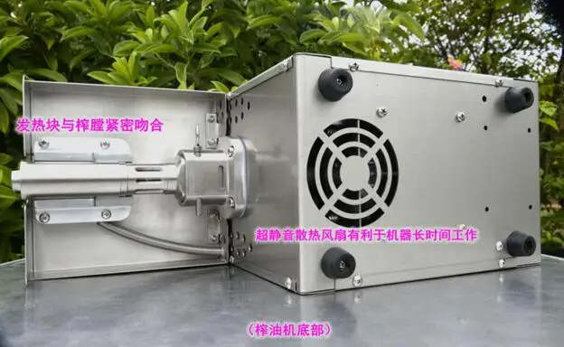 QQ20170602115330