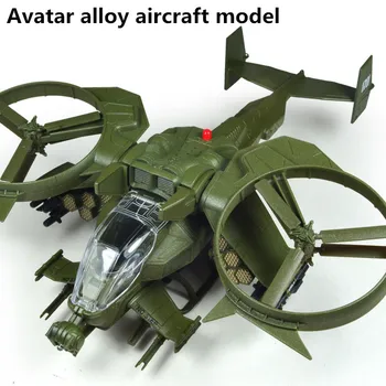 

Avatar Scorpion helicopter model, collection model alloy Airplane model Toy Vehicles , Diecasts Airplanes toys, free shipping