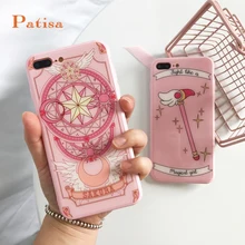 Японский аниме мультфильм магический массив для iPhone XS Max чехол волшебная палочка стекло красивая звезда месяц чехол для Iphone 6 6S 7 8 plus X XR XS