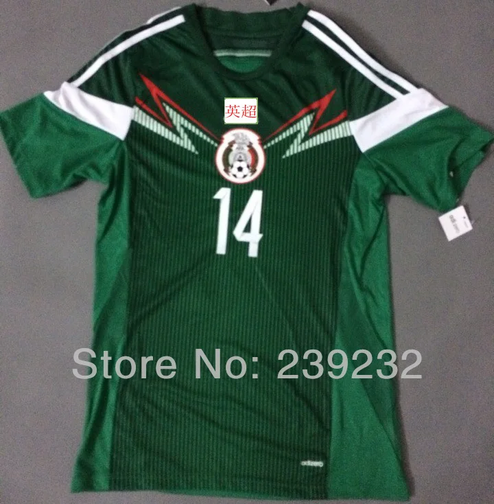 2014 mexico world cup jersey